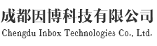 成都因博科技有限公司
